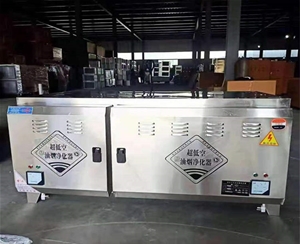 餐飲業油煙凈化器
